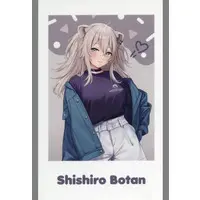 Shishiro Botan - hololive production official shop in Osaka Umeda - Character Card - hololive