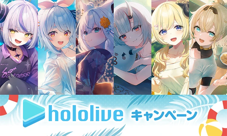 Key Visual
