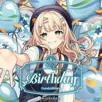 Kaburaki Roco - Birthday Merch Complete Set - Character Card - Key Chain - Acrylic Art Plate - Badge - Tapestry - Acrylic Key Chain - Nijisanji
