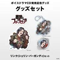 Shellin Burgundy - Pin - Stickers - Key Chain - Acrylic Key Chain - Nijisanji