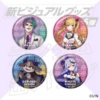 Nijisanji - Badge - Joe Rikiichi & Debidebi Debiru & Rindou Mikoto & Takamiya Rion (Random Item)