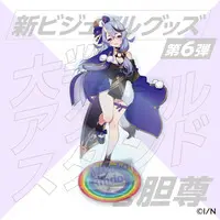 Rindou Mikoto - Big Acrylic stand - Acrylic stand - Nijisanji
