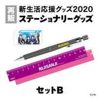 Nijisanji - Stationery