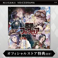 Nijisanji - Booklet - CD