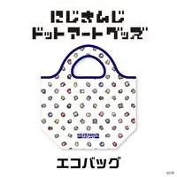 Nijisanji (【にじさんじドットアートグッズ】エコバッグ)