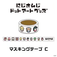 Nijisanji - Masking Tape