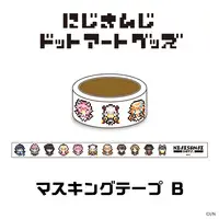 Nijisanji - Masking Tape