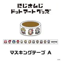 Nijisanji - Masking Tape