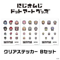 Nijisanji - Stickers