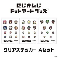 Nijisanji - Stickers