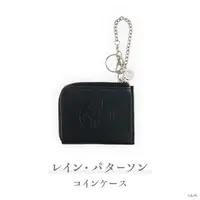Lain Paterson - Coin purse - Eden-gumi