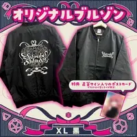 Shindo Shirube - Clothes - VTuber