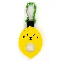 Gero - Key Chain - Utaite