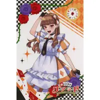 Eto - Character Card - Colorful Peach