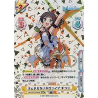 Natsuiro Matsuri - Trading Card - Rebirth for you - hololive
