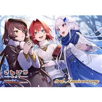 Sanbaka - Character Card - Lize Helesta & Ange Katrina & Inui Toko