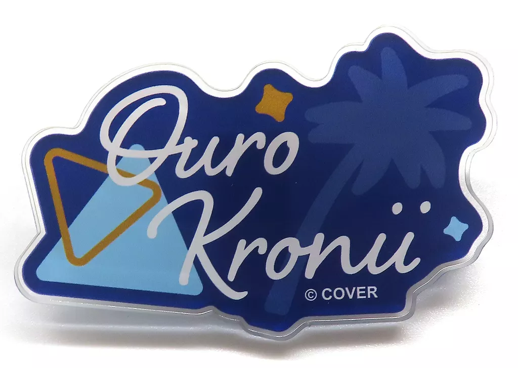 Ouro Kronii - Badge - Promise