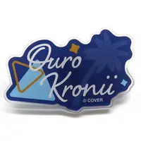 Ouro Kronii - Badge - Promise