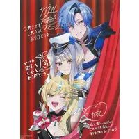 Mitarashi-dan - Poster - Comptiq - Milan Kestrel & Shioriha Ruri & Tachitsute Toto