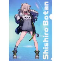 Shishiro Botan - Stationery - Plastic Folder - hololive