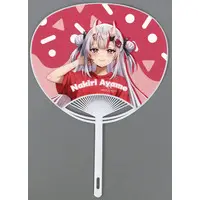Nakiri Ayame - hololive production official shop in Osaka Umeda - Paper fan - hololive