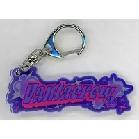 Vantacrow Bringer - Key Chain - Krisis