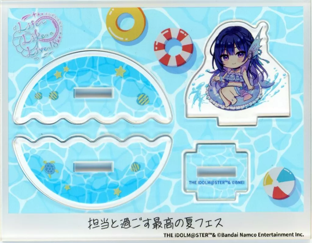 Kamizuru Cosmo - Acrylic stand - VTuber