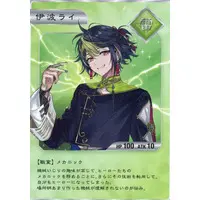 Inami Rai - Character Card - Dytica