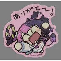 Amaki Pururu - DMM Scratch! - Stickers - VTuber