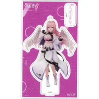 Gabu Rieru - Acrylic stand - Aogiri High School