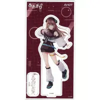 Kurikoma Komaru - Acrylic stand - Aogiri High School