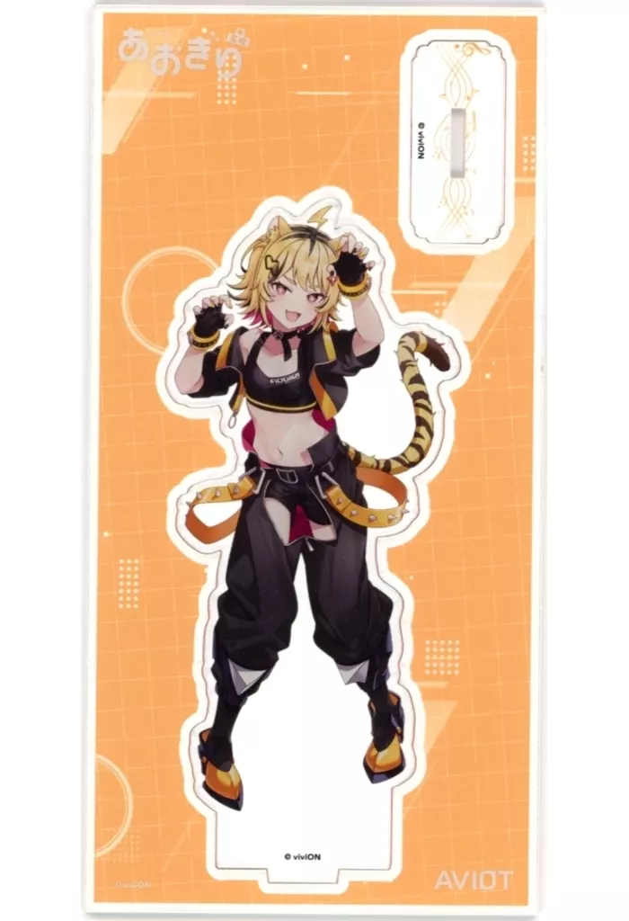 Urutora Garu - Acrylic stand - Aogiri High School