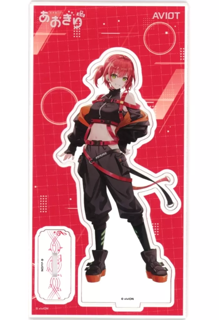 Ishikari Akari - Acrylic stand - Aogiri High School