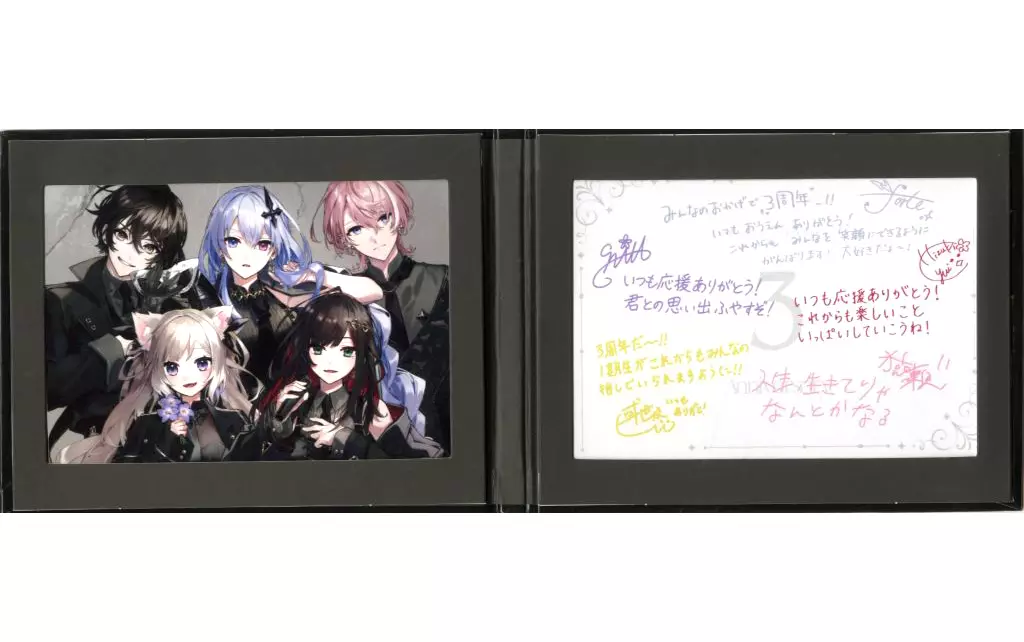 Neo-Porte - Character Card