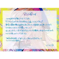 Suzuki Hina - Character Card - HIMEHINA