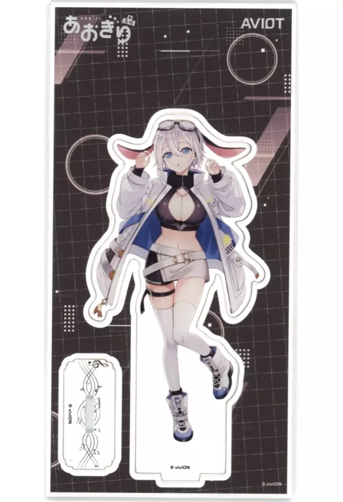 Yamaguro Nekuro - Acrylic stand - Aogiri High School