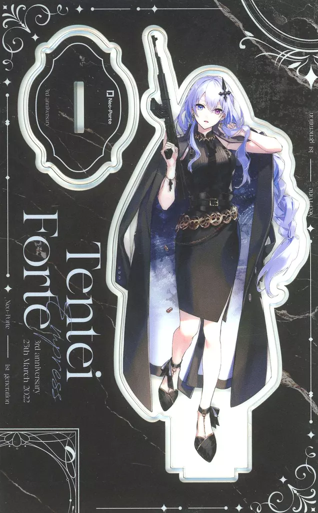 Tentei Forte - Acrylic stand - Neo-Porte