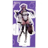 Yasoshina Mujina - Acrylic stand - Aogiri High School