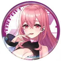 Gabu Rieru - Badge - Aogiri High School