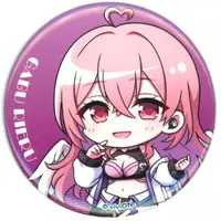Gabu Rieru - Badge - Aogiri High School