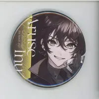 Aruse Inu - Badge - Neo-Porte