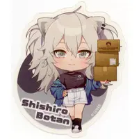 Shishiro Botan - hololive production official shop in Osaka Umeda - Stickers - hololive