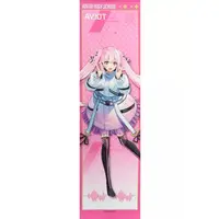 Chiyoura Chiyomi - Tapestry - Aogiri High School