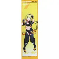 Urutora Garu - Tapestry - Aogiri High School