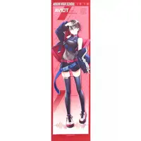 Tsukiyuki Ibuki - Tapestry - Aogiri High School