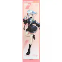 Moemi Yomeno - Tapestry - Aogiri High School