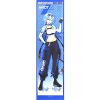 Harusame Urame - Tapestry - Aogiri High School