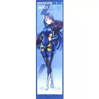 Étra - Tapestry - Aogiri High School