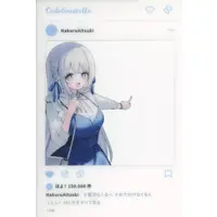 Aitsuki Nakuru - Character Card - VTuber
