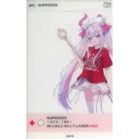 Na Sera - Character Card - Nijisanji